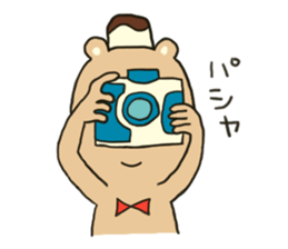 Michikun's pudding sticker #2902817