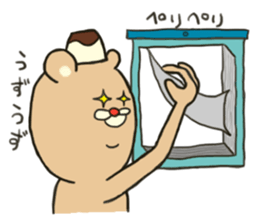 Michikun's pudding sticker #2902818