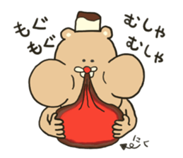 Michikun's pudding sticker #2902821