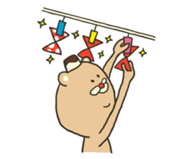 Michikun's pudding sticker #2902823