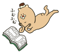 Michikun's pudding sticker #2902824