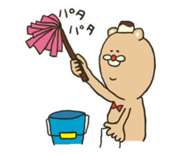 Michikun's pudding sticker #2902825