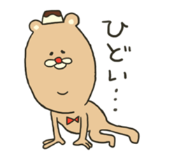 Michikun's pudding sticker #2902830