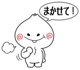 NIKUMAN TENSIN sticker #2902879