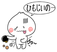 NIKUMAN TENSIN sticker #2902881