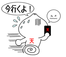 NIKUMAN TENSIN sticker #2902883