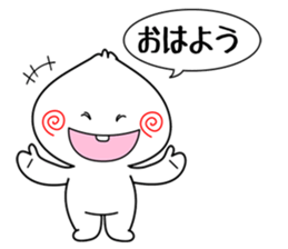 NIKUMAN TENSIN sticker #2902886
