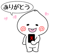 NIKUMAN TENSIN sticker #2902888