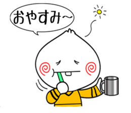 NIKUMAN TENSIN sticker #2902890