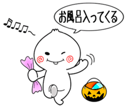 NIKUMAN TENSIN sticker #2902891