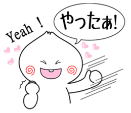 NIKUMAN TENSIN sticker #2902892