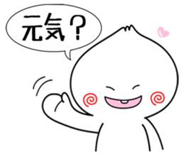 NIKUMAN TENSIN sticker #2902894