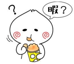 NIKUMAN TENSIN sticker #2902897