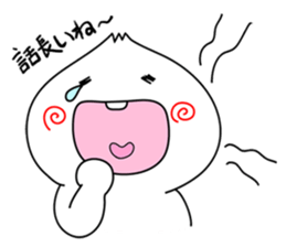 NIKUMAN TENSIN sticker #2902898