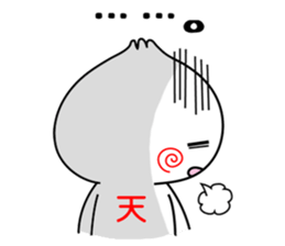 NIKUMAN TENSIN sticker #2902900