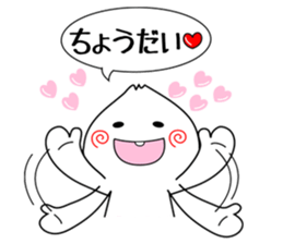 NIKUMAN TENSIN sticker #2902905