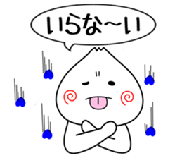 NIKUMAN TENSIN sticker #2902906