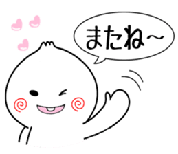 NIKUMAN TENSIN sticker #2902907