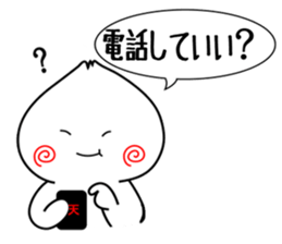 NIKUMAN TENSIN sticker #2902909