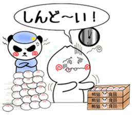 NIKUMAN TENSIN sticker #2902912