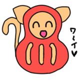 Cat Dharma doll sticker #2903041