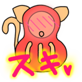 Cat Dharma doll sticker #2903064