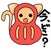 Cat Dharma doll sticker #2903068