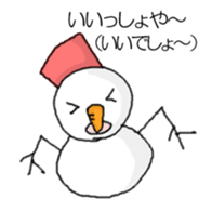 snowman-hokkaido sticker #2903118