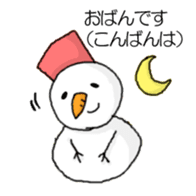 snowman-hokkaido sticker #2903119