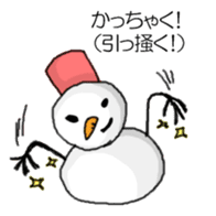 snowman-hokkaido sticker #2903121