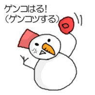 snowman-hokkaido sticker #2903124