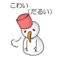 snowman-hokkaido sticker #2903125