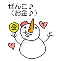 snowman-hokkaido sticker #2903127