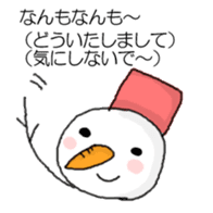 snowman-hokkaido sticker #2903131
