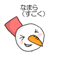 snowman-hokkaido sticker #2903133
