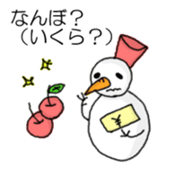 snowman-hokkaido sticker #2903136