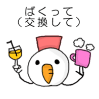 snowman-hokkaido sticker #2903138
