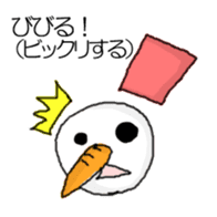 snowman-hokkaido sticker #2903140