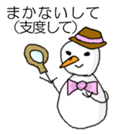 snowman-hokkaido sticker #2903141