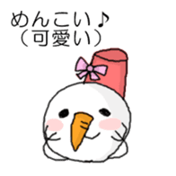 snowman-hokkaido sticker #2903142