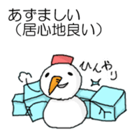 snowman-hokkaido sticker #2903145