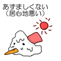 snowman-hokkaido sticker #2903146