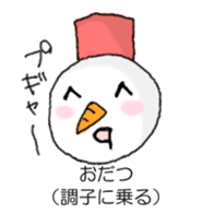 snowman-hokkaido sticker #2903147