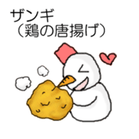 snowman-hokkaido sticker #2903149