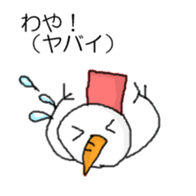 snowman-hokkaido sticker #2903150