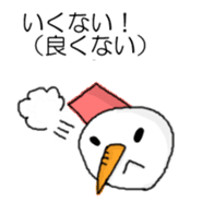 snowman-hokkaido sticker #2903151
