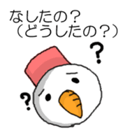 snowman-hokkaido sticker #2903153