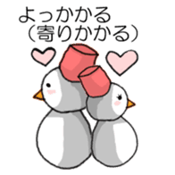 snowman-hokkaido sticker #2903154