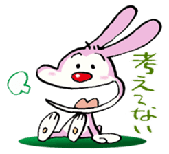 TOBY The Flying Bunny sticker #2903159