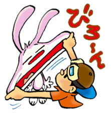 TOBY The Flying Bunny sticker #2903167